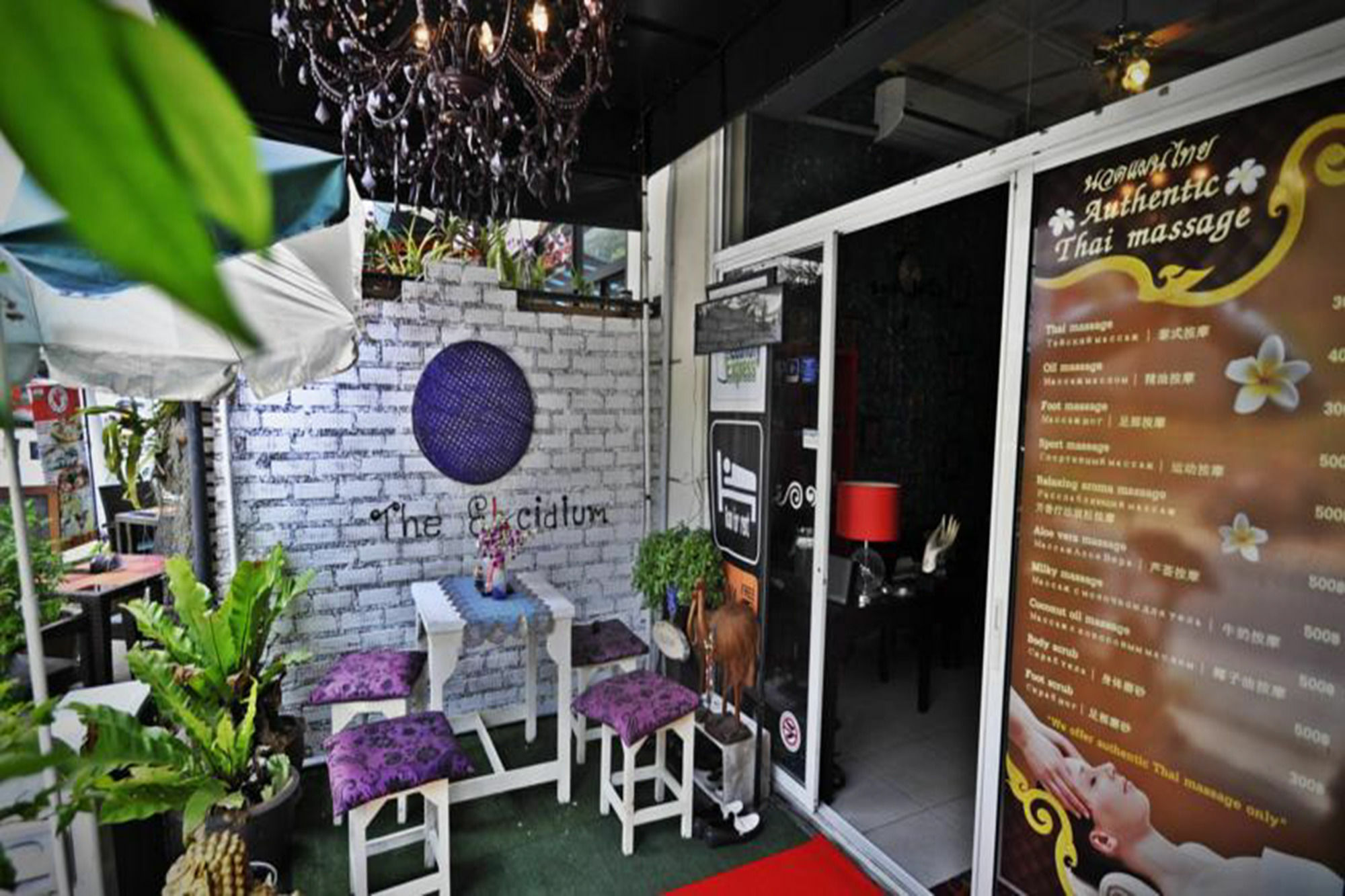 Elcidium Boutique Guesthouse Ката-Бич Экстерьер фото